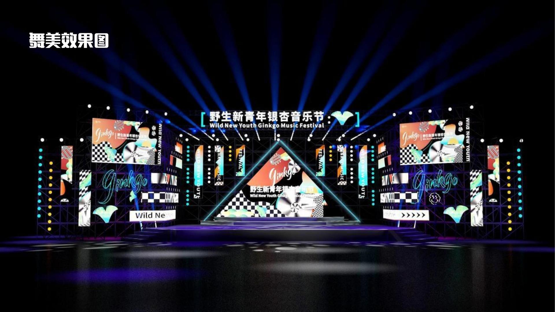 征途国际文化项目巡展与巡演持续开展