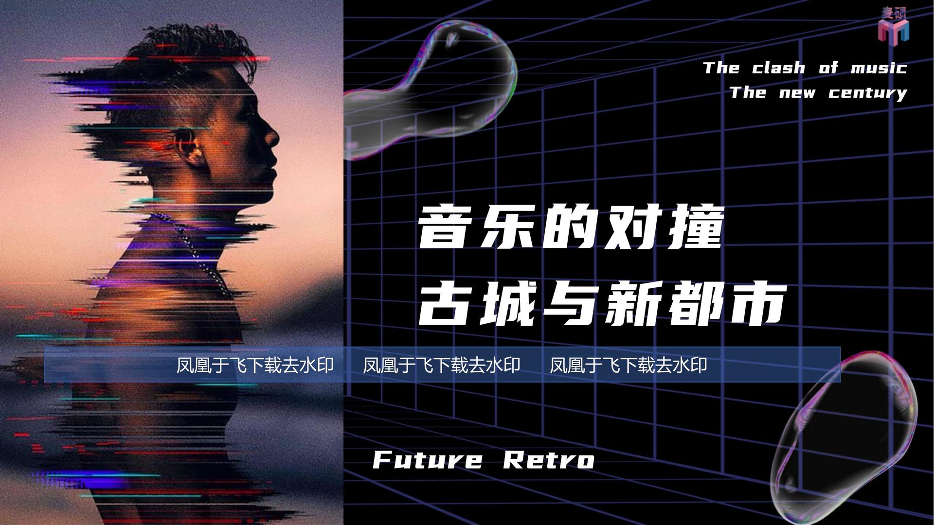 短片集《一分钟之后》